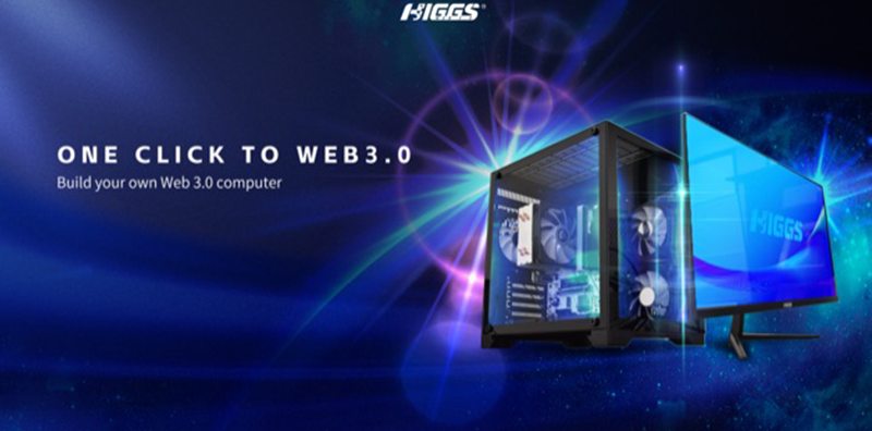 Higgs推出Web3.0電腦：加速區(qū)塊鏈應(yīng)用發(fā)展，讓 圖片