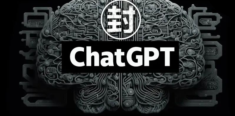 ChatGPT再次大面積封號(包括PLUS)，如何解封？圖片