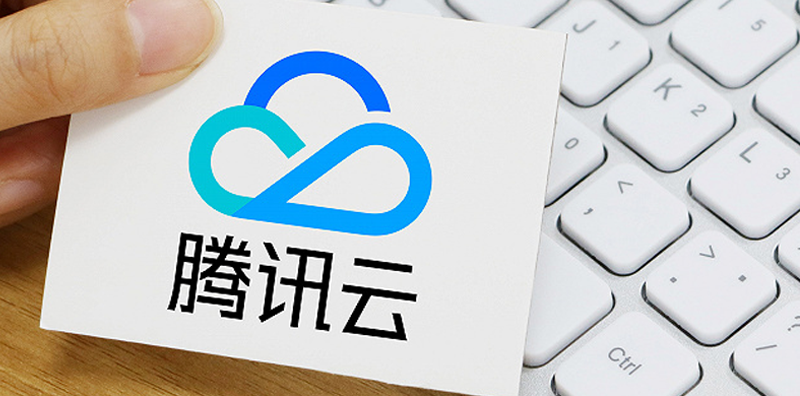 騰訊云發(fā)布向量數(shù)據(jù)庫(kù)Tencent Cloud VectorDB， 圖片