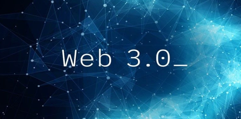 Web3的五大趨勢：深度解析區(qū)塊鏈技術(shù)引領(lǐng)的互聯(lián) 圖片
