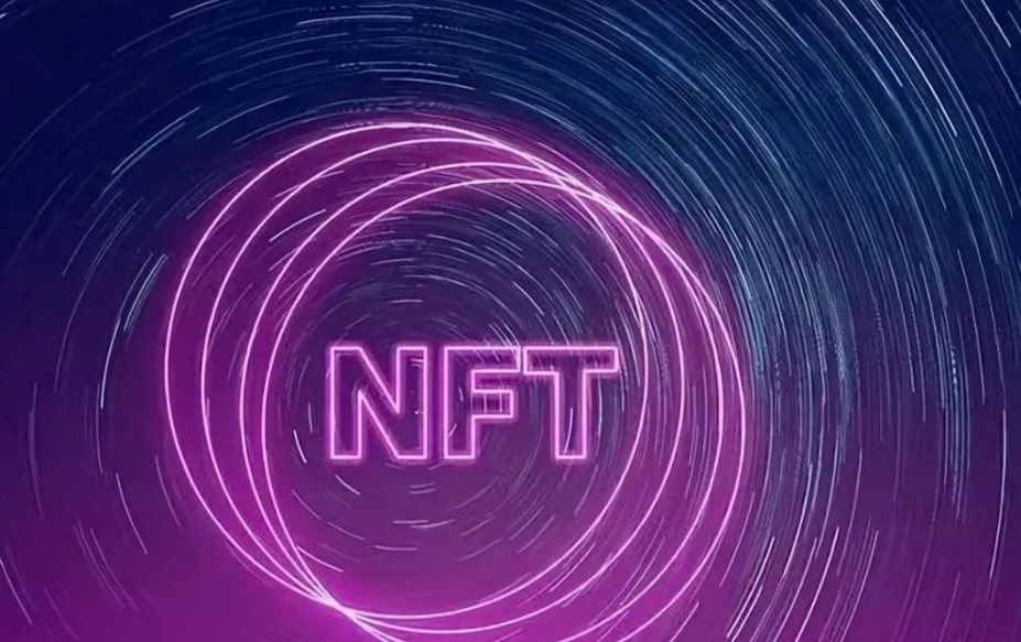 元宇宙和 NFT 的基本熱點(diǎn)是什么？圖片