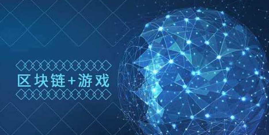 區塊鏈投資周市場動態圖片
