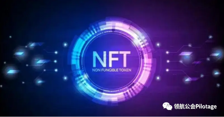 數(shù)字藏品（NFT）產(chǎn)業(yè)蘊(yùn)藏著巨大的新價(jià)值圖片