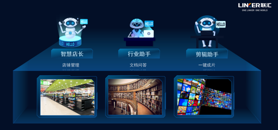 被AI大牛押注的智能體，國內發(fā)展得怎樣了？圖片