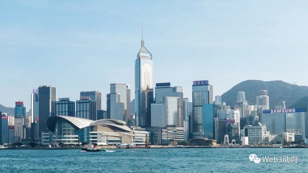 香港開啟加密合規(guī)元年 未來一年我們還將迎來什 圖片