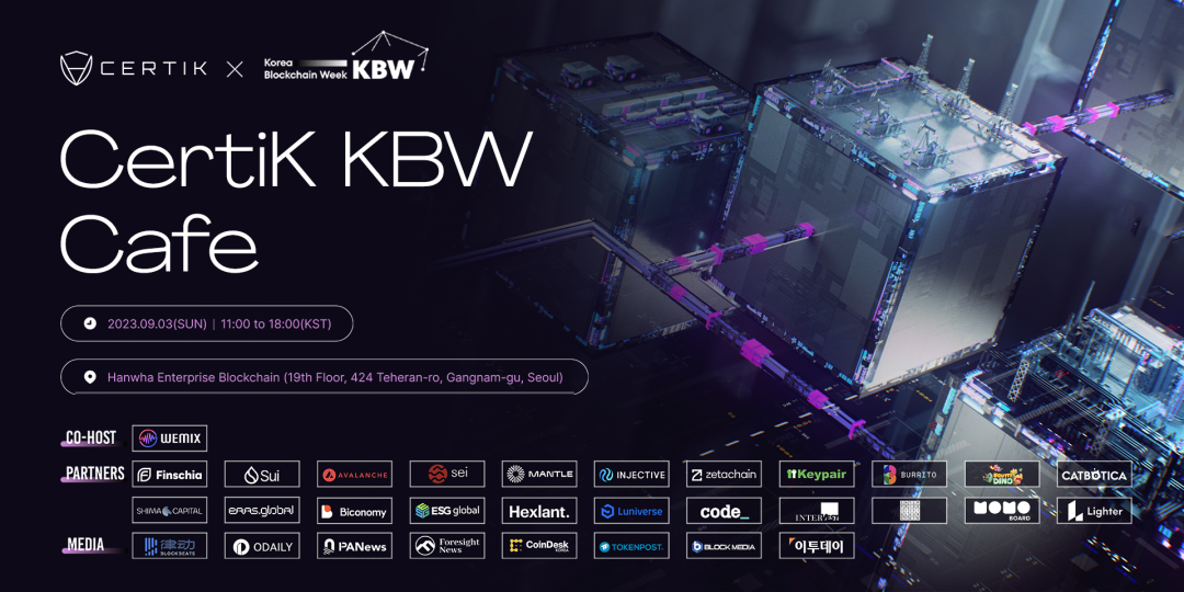 CertiK KBW Cafޅ^KʢKBW DƬ