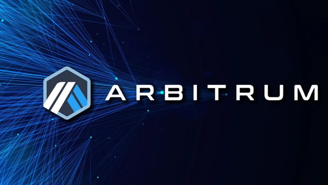 Layer2競爭白熱化，Arbitrum如何持續突圍？看看 圖片
