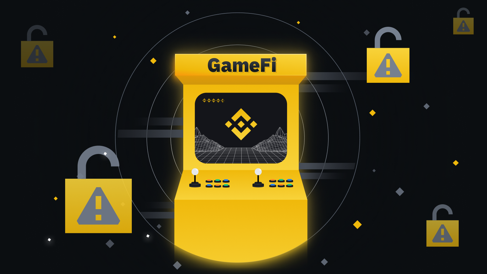GameFi有哪些常見的安全問題？圖片