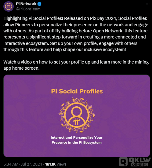 Pi Network (dng)W(wng)ǰƳ罻n܈DƬ