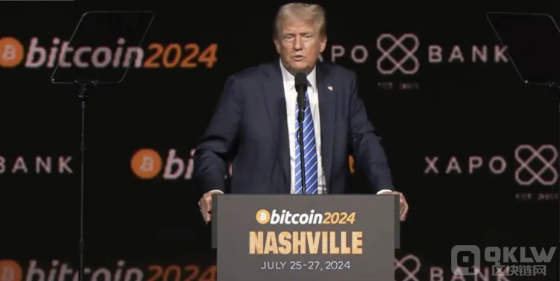 特朗普在比特幣2024大會上的三大要點圖片