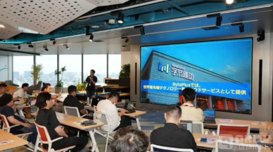 L-H BytePlus和INOVAI在東京成功舉辦了Web3 AI 圖片