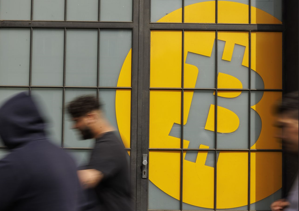 Bitcoin暴跌引發市場恐慌：宏觀經濟不確定性和 圖片