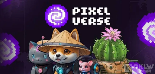 Pixelverse：Telegram上新型MMORPG點擊賺錢類游戲圖片