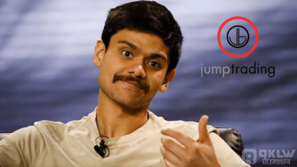 Jump Trading 可能退出 Web3 開發領域，加密資 圖片