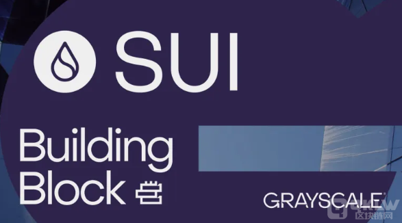 灰度推出Sui基金 挑戰Ethereum的下一代Blockchain圖片