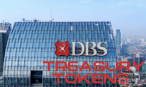 星展銀行與螞蟻集團合作試點財資Tokens，提升跨 圖片