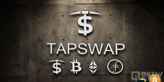 Telegram游戲TapSwap增加了與TONTokens空投相關 圖片