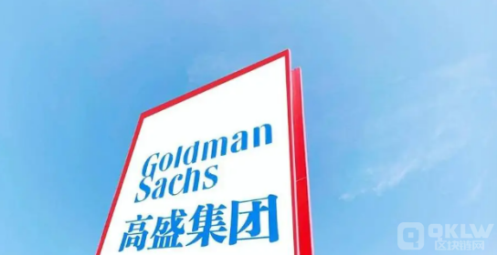 高盛集團截止到Q2持有超4.1億美元Bitcoin現貨E 圖片