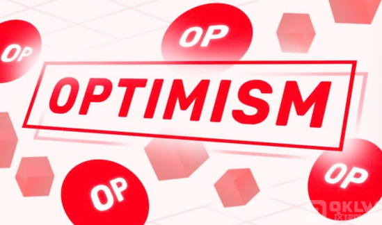 Optimism發布超級鏈路線圖，提升EthereumLayer 圖片