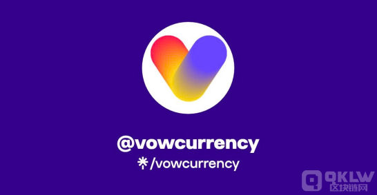 Vowcurrency遭遇安全漏洞，數百萬美元資產損失圖片