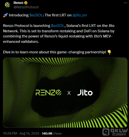 Renzo與Jito聯合推出ezSOLTokens，專注于Solan 圖片