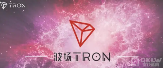 Web3支付基礎設施提供商Transak已經支持波場TRON圖片