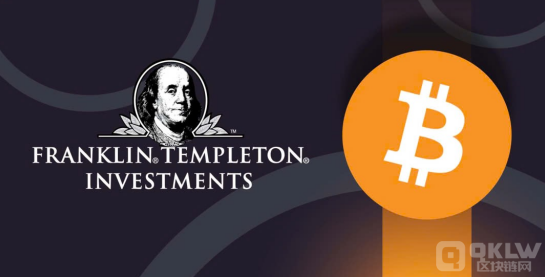富蘭克林鄧普頓提交Crypto指數 ETF 申請，覆蓋 圖片