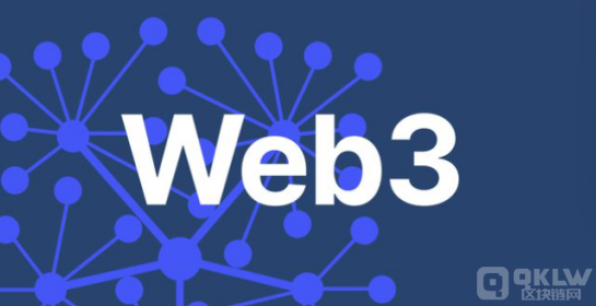 2024年Web3增長全景圖：大量創新項目迸發，資金 圖片