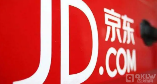 京東和小米聯合進軍web3圖片