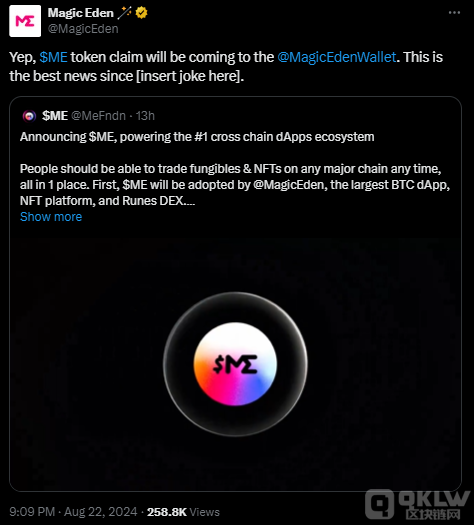 Magic Eden更新Tokens計劃，推出METokens圖片