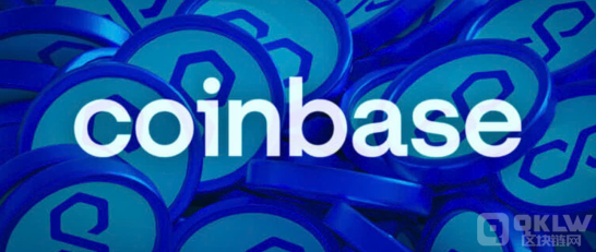 Coinbase宣布支持PolygonTokens升級圖片