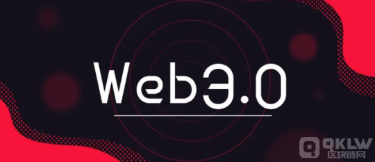 Web3市場結構發生巨變之下被看好的四個賽道圖片
