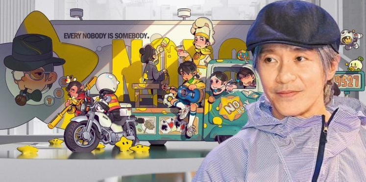 NFT市場波動，周星馳的Nobody NFT能否逆襲 圖片