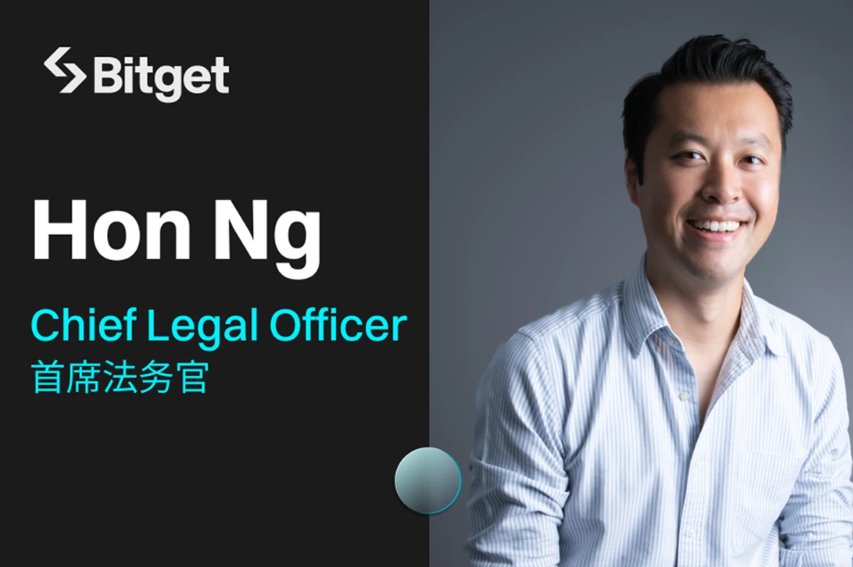 前Binance總法律顧問Hon Ng履新Bitget，引 圖片
