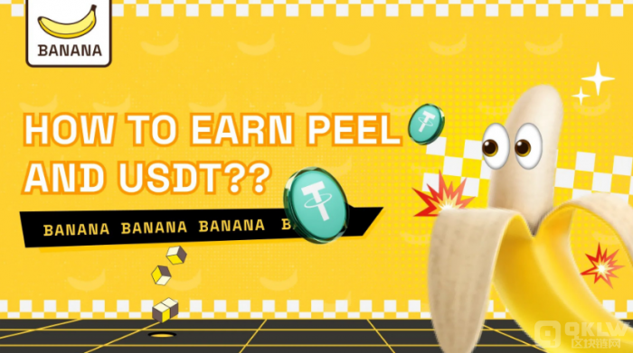 TON休閑游戲BANANA上線四周已突破了800萬用戶圖片