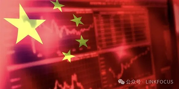 中國股市暴漲 國際投資者瘋狂進場 投機者已從C 圖片