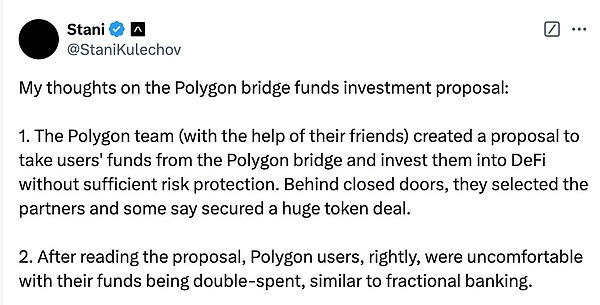 Polygon 與 Aave 口角背后：只有競爭沒有共生？圖片