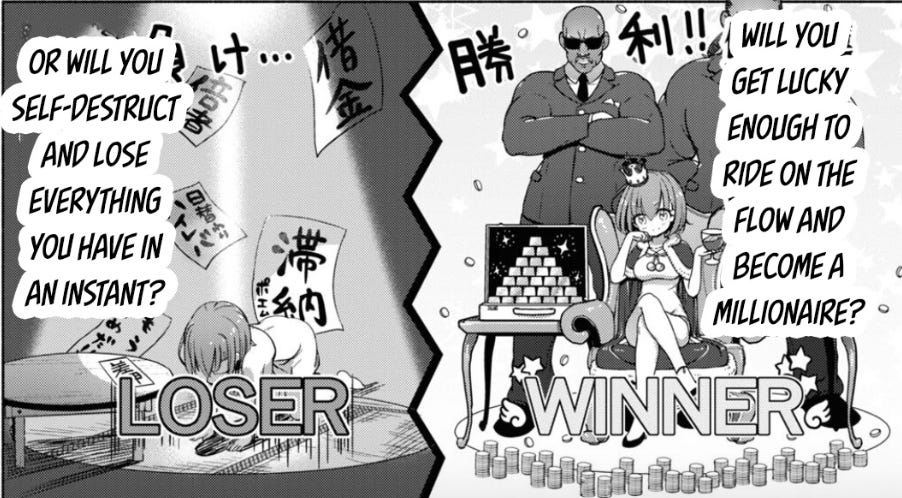 如果加密是一款在線RPG游戲 該如何選擇職業和打 圖片