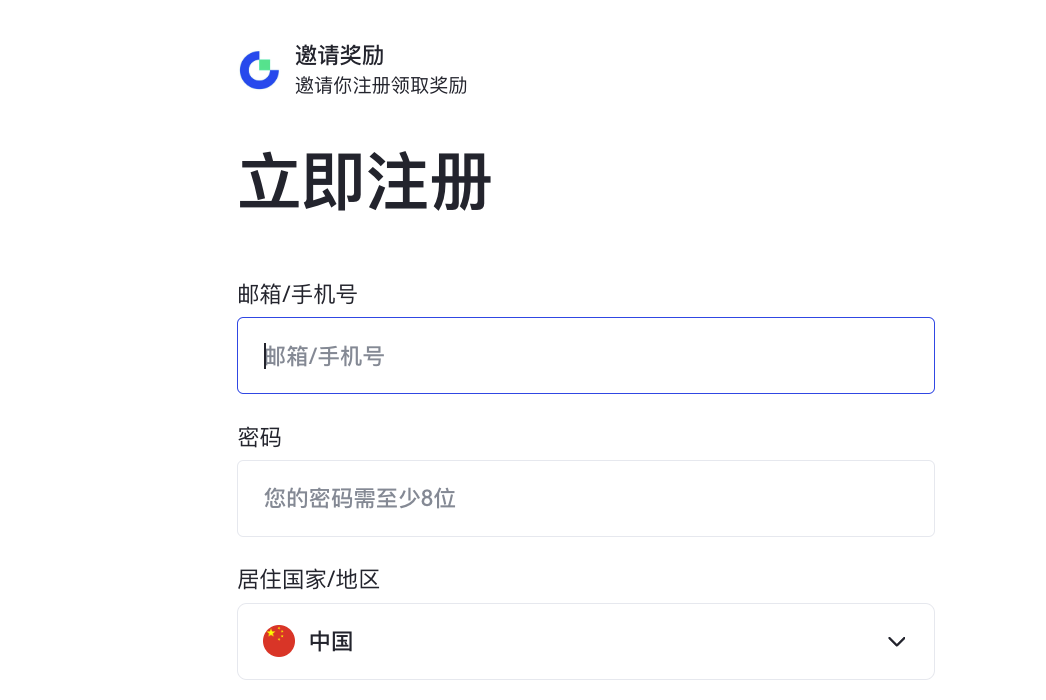gate.io官網登錄操作詳解：全流程安全保護與常 圖片
