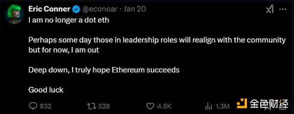 Ethereum還會迎來高光時刻嗎？會被SOL顛覆嗎？圖片