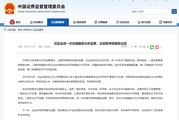 開(kāi)放不折騰：本輪中國(guó)AI爆破的秘密圖片