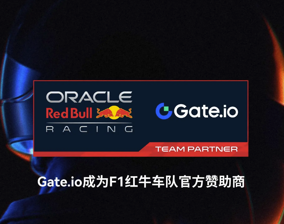 gate.io：探索多元化數字資產交易的全球平臺圖片