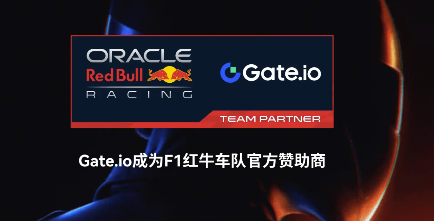 gate.io交易平臺app下載：解鎖數字資產移動交易 圖片
