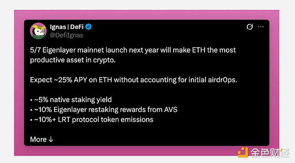 2025年的加密真相：HODL已死、DAO成笑話、DeFi 圖片