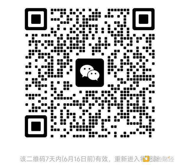 當(dāng) Web3 遇上輕綜藝：承載Web3基因的超級(jí)IP即將 圖片