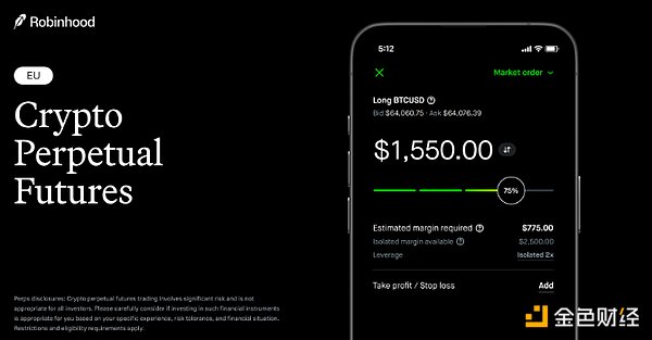 ĹƱTokensL2 Robinhood Chain RobinhoodϵƷ[