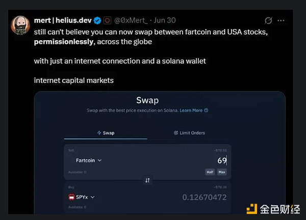 ϹƱwRobinhood c xStocks 